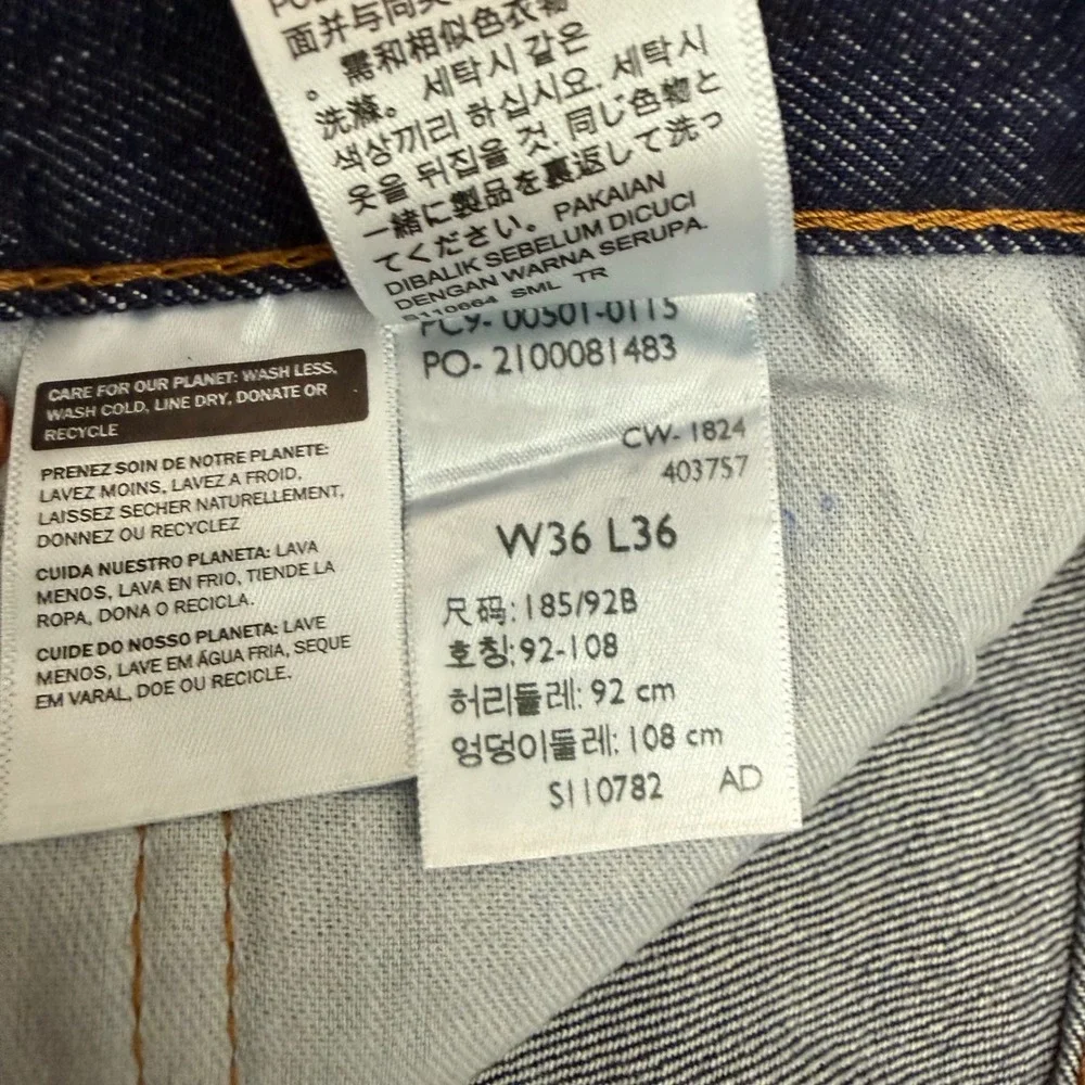 Levis levi 501